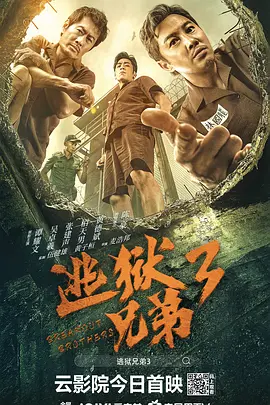 黄色国产网站