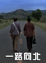 黄色国产网站